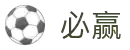 bwin·必赢(中国)唯一官方网站