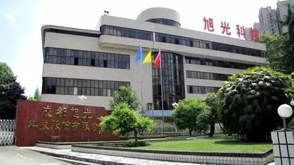 探秘旭光科技 连续18年荣获省名牌产品称号的秘诀