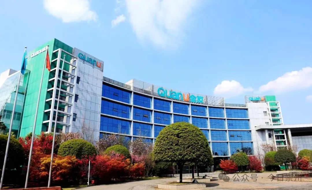 这场全国性会议在崇召开 成都科技股份的机遇与担当