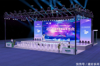 黑科技！新奥兰科技集团纳米新品重磅亮相国际畜博会，成都科技股份引领畜牧新革命
